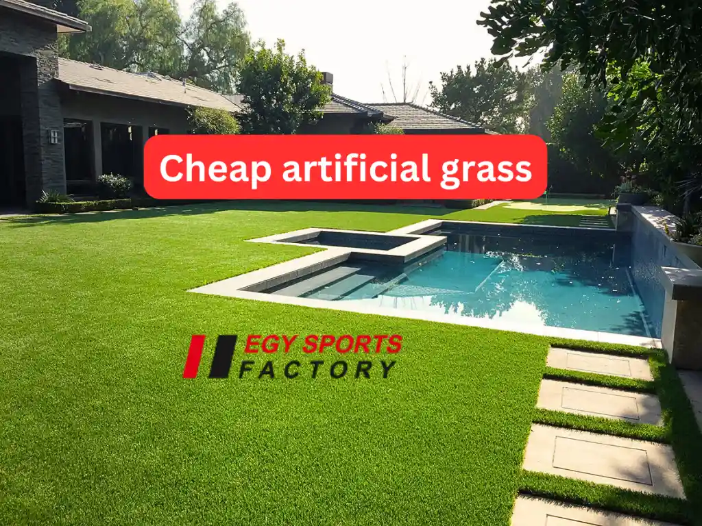 cheap artificial grass