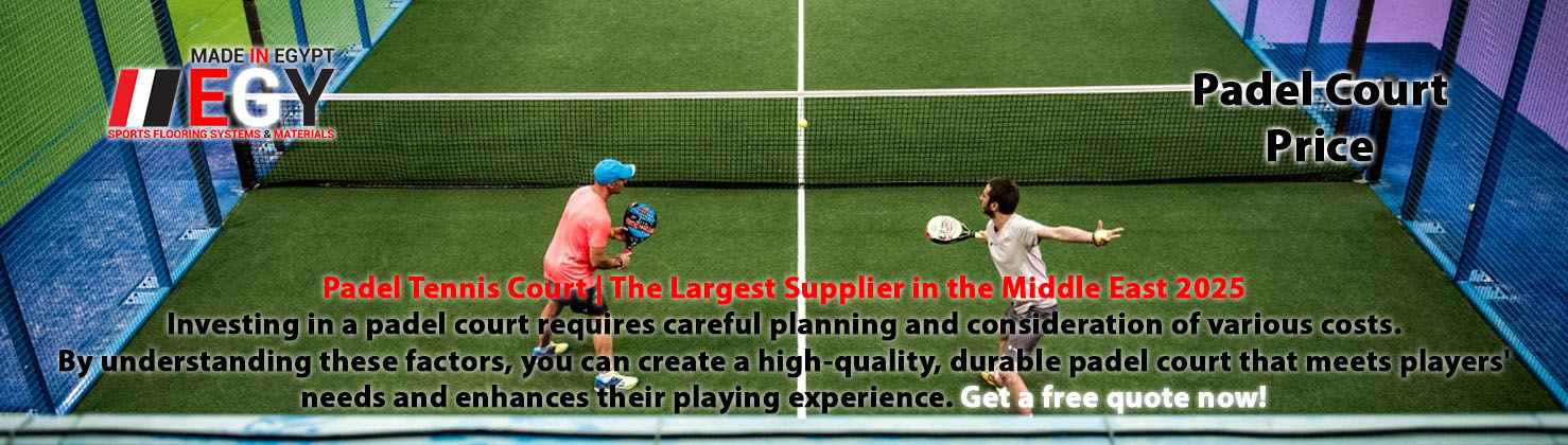 padel court price